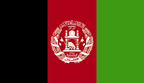 阿富汗签证