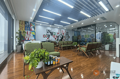 成都意大利签证中心