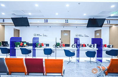 广州英国签证申请中心