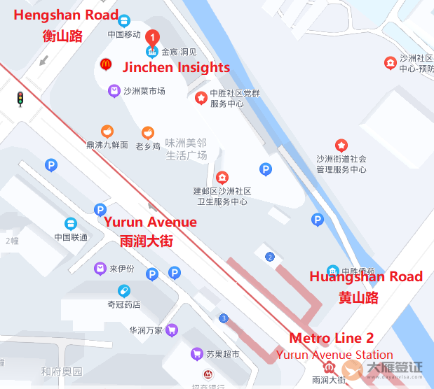 南京奥地利签证中心