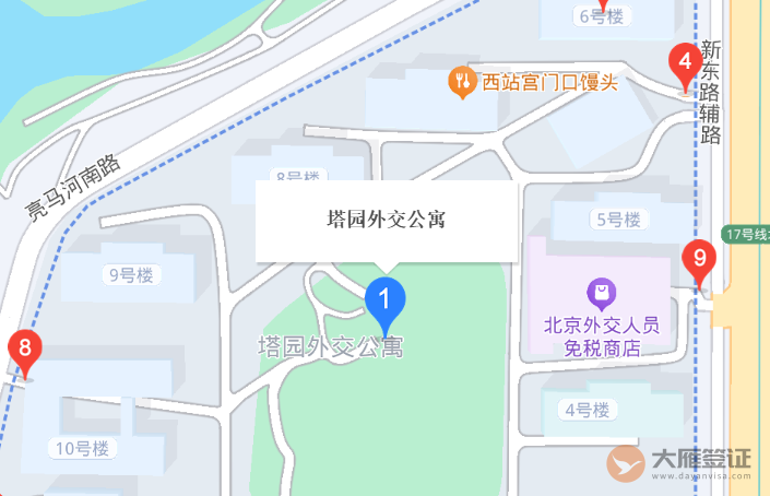 布基纳法索驻华大使馆