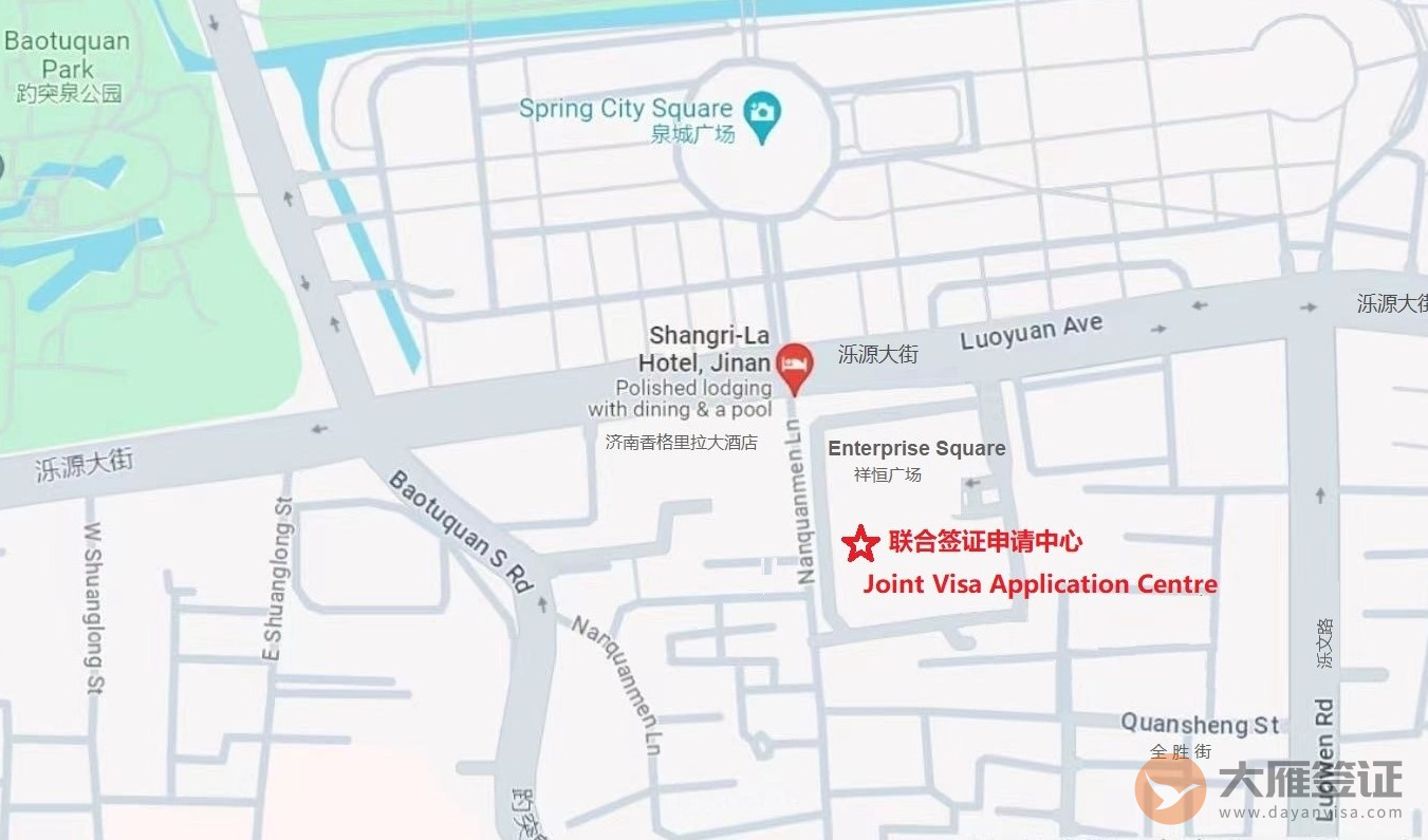 济南加拿大签证中心