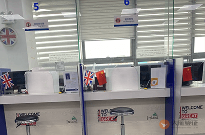 昆明英国签证申请中心