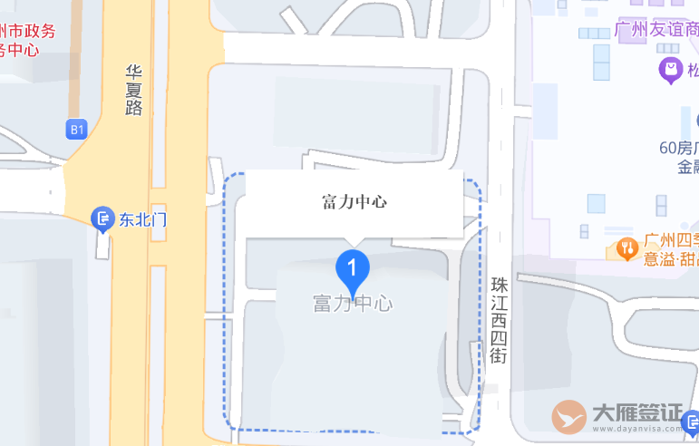 比利时驻广州总领事馆地址