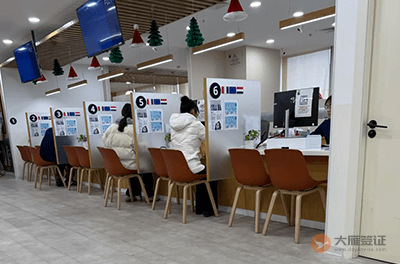 南京法国签证中心