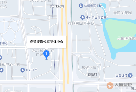 成都斯洛伐克签证中心地图