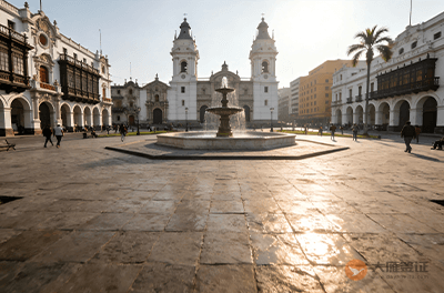 秘鲁驻广州总领事馆