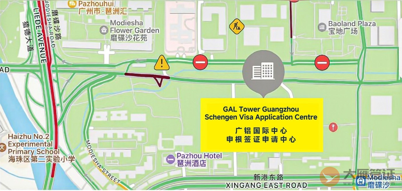 广州卢森堡签证中心