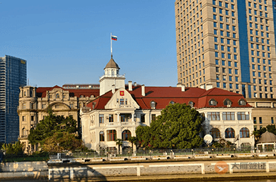 俄罗斯驻上海总领事馆