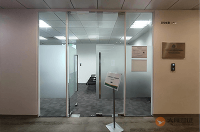 巴西驻上海总领事馆