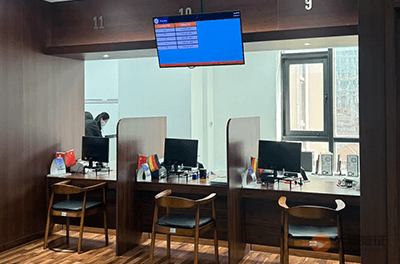 沈阳德国签证申请中心