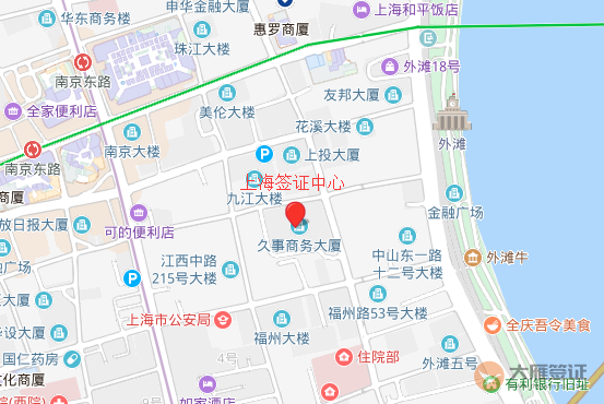 波兰驻上海签证中心地址 波兰驻上海签证中心地址