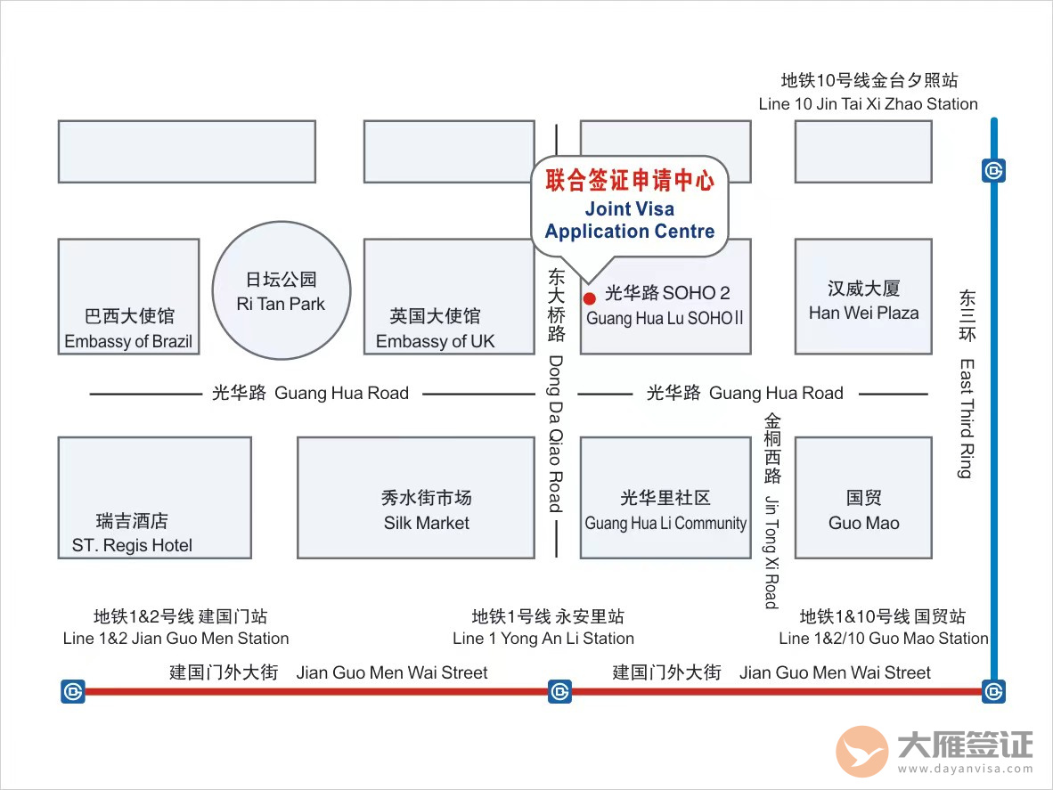 德国北京大使馆签证中心 德国北京大使馆签证中心