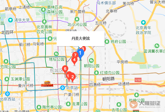 丹麦驻北京大使馆地址