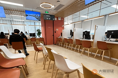 广州荷兰签证中心