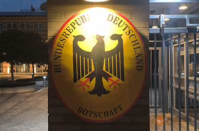 德国驻华大使馆