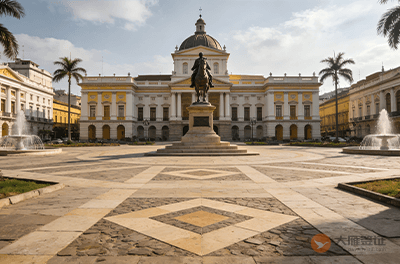 哥伦比亚驻广州总领事馆