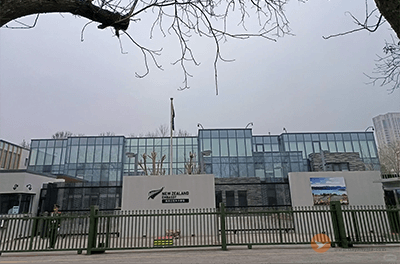 新西兰驻华大使馆