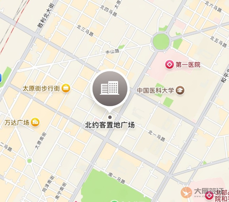 克罗地亚驻沈阳签证中心