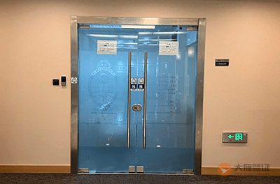 阿根廷驻广州总领事馆