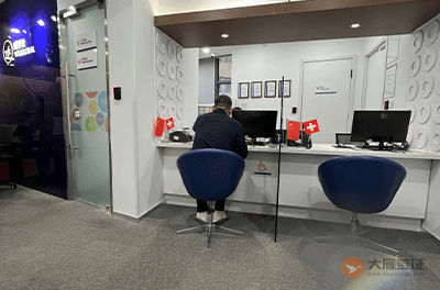 西安瑞士签证中心