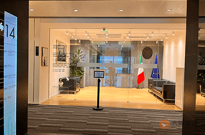 意大利驻广州总领事馆