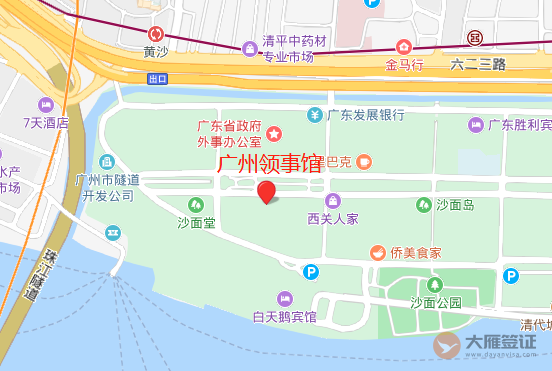 波兰驻广州领事馆地址 波兰驻广州领事馆地址