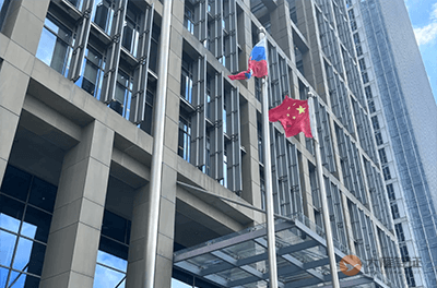 俄罗斯驻广州总领事馆