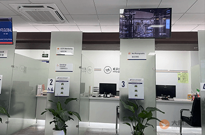 杭州意大利签证中心