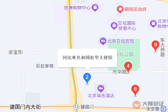 冈比亚驻北京大使馆