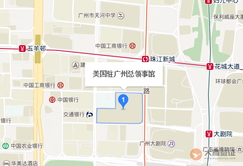 美国驻广州总领事馆签证中心地理位置