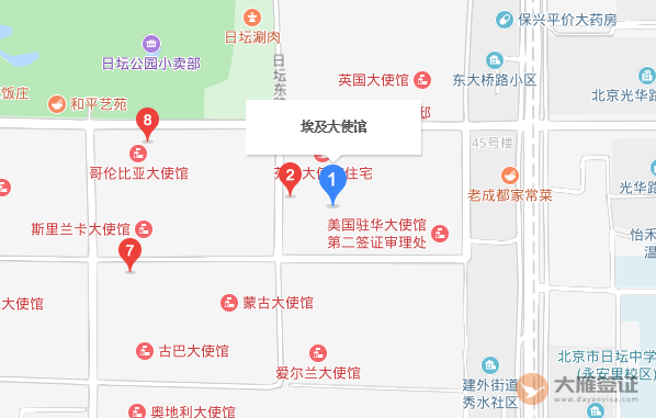 埃及驻北京大使馆