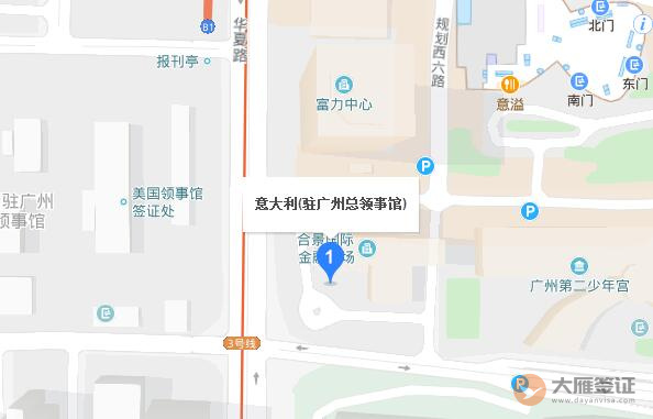 意大利广州大使馆地理位置