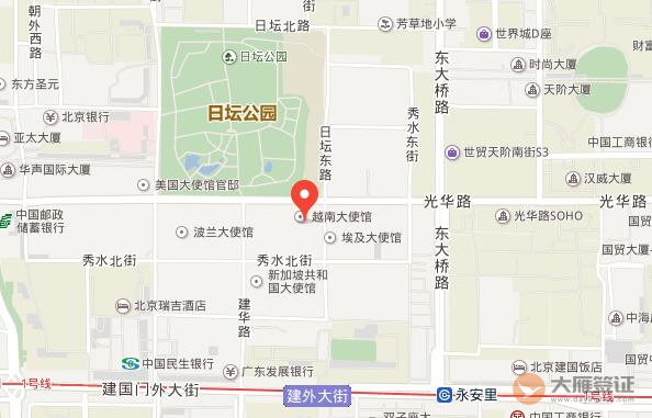 越南驻北京大使馆 越南驻北京大使馆