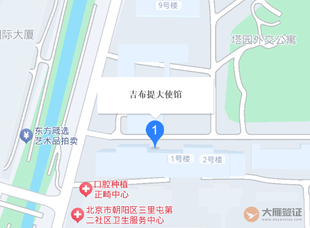 吉布提驻华大使馆