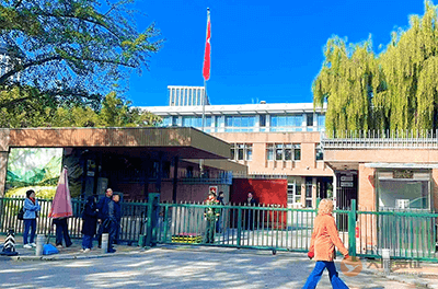 瑞士驻华大使馆