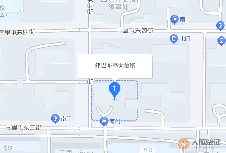 津巴布韦驻华大使馆