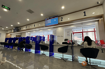 上海英国签证申请中心