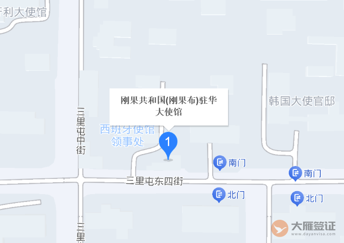 刚果（布）驻华大使馆