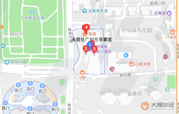 广州希腊领事馆地址