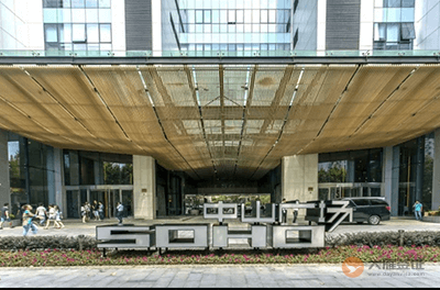 法国驻上海总领事馆