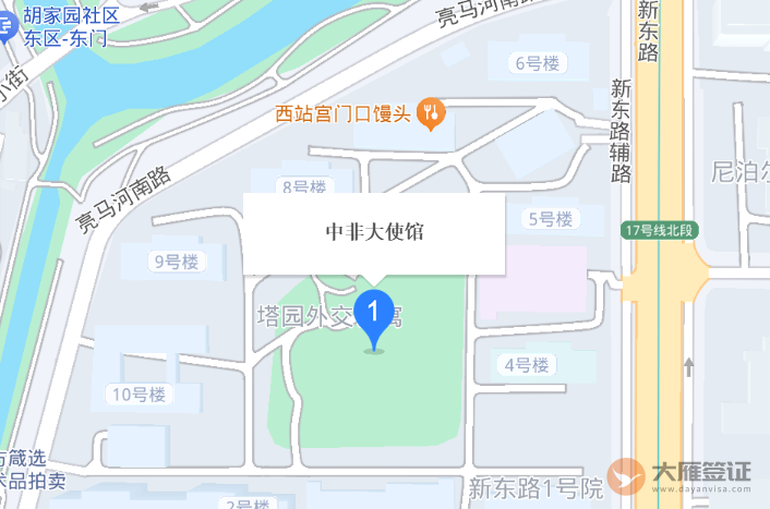 中非驻华大使馆