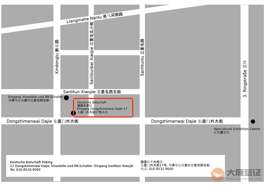德国驻北京大使馆位置
