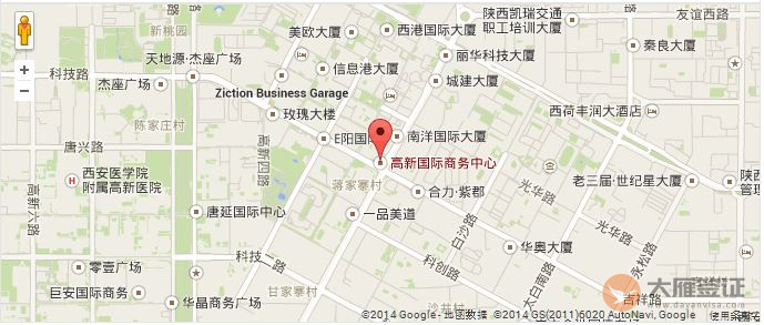 韩国驻西安大使馆