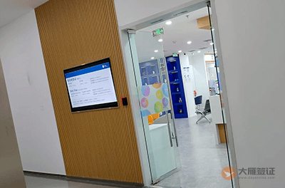 沈阳意大利签证中心