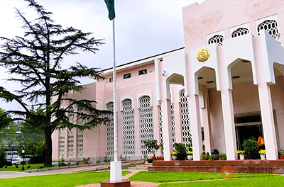 巴基斯坦驻华大使馆