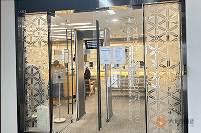 武汉韩国签证申请中心