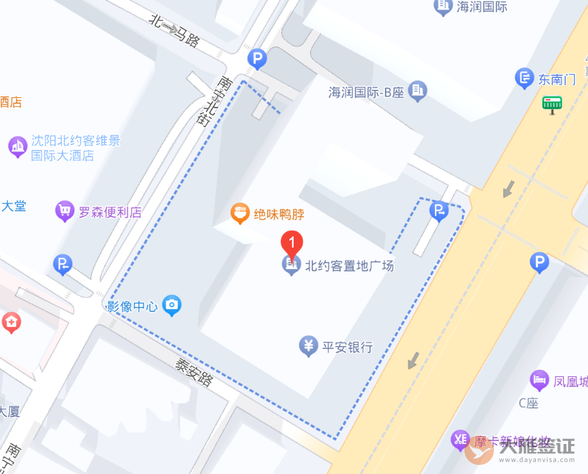 意大利沈阳签证中心