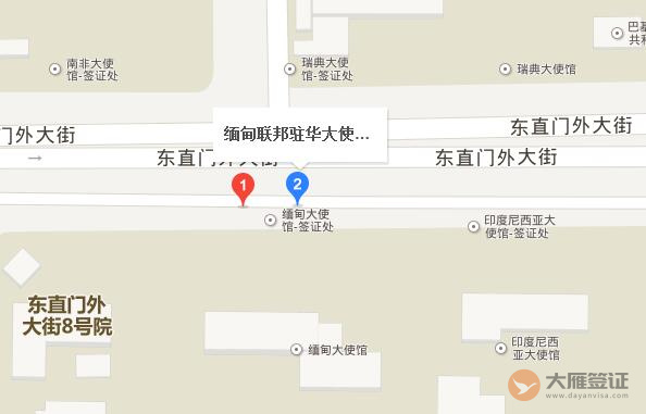 缅甸驻北京大使馆