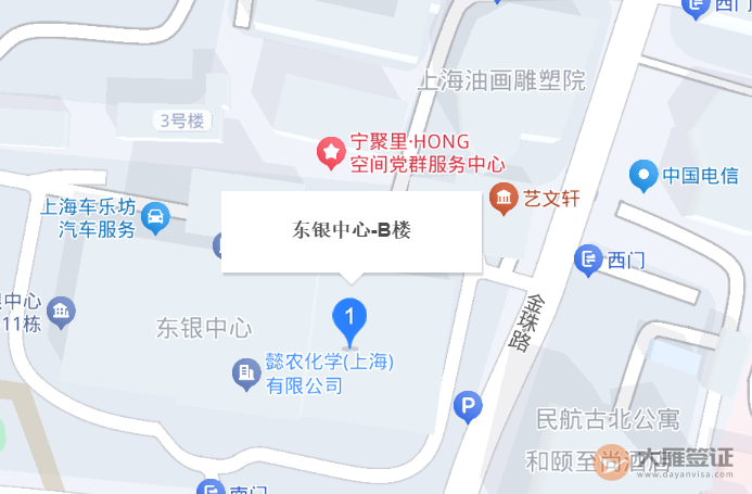 印度驻上海总领事馆